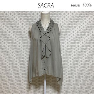 サクラ(SACRA)の【美品】SACRA  ノースリーブフリルブラウス　テンセル100%(シャツ/ブラウス(半袖/袖なし))