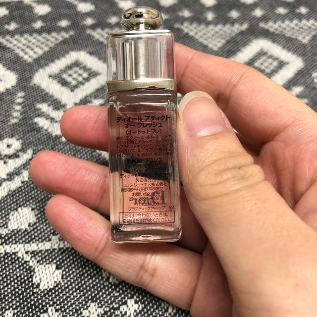 Dior(ディオール)のDior アディクト オーフレッシュ コスメ/美容の香水(香水(女性用))の商品写真