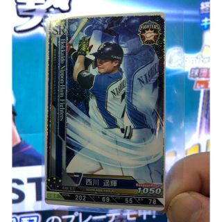 コナミ(KONAMI)のベースボールコレクション2020  北海道日本ハムファイターズ　SR 西川　遥輝(シングルカード)