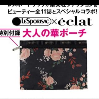 レスポートサック(LeSportsac)の華ポーチ(ポーチ)