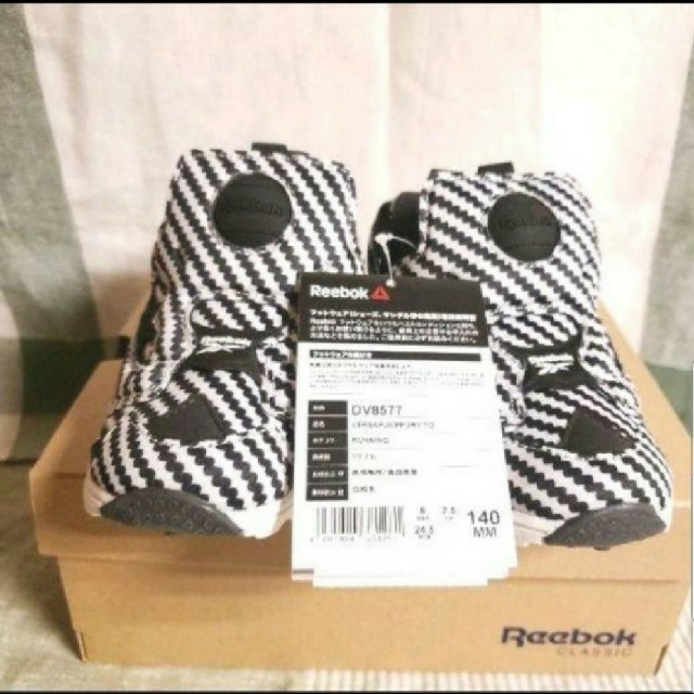 Reebok(リーボック)のReebok VERSA PUMP FURY INFANTS キッズ/ベビー/マタニティのベビー靴/シューズ(~14cm)(スニーカー)の商品写真