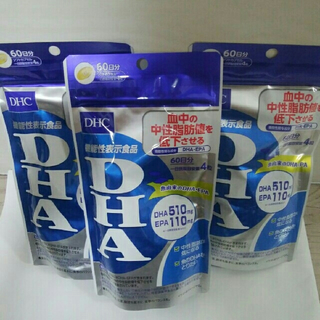 DHC   DHA 60日分(240粒)×3袋