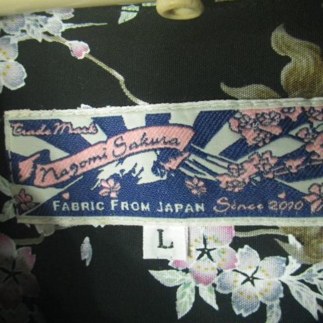 6610　Nagomi Sakura　レーヨン　100％　桜　獅子　総柄　シャツ