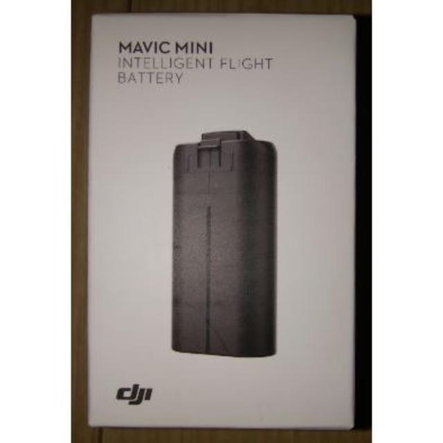 【新品、未開封】Mavic Mini 海外版2400mAhバッテリー