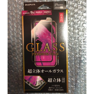 レプラス(LEP LUSS)のiPhone XR、11兼用高光沢オールガラス強化ガラスフィルム！(保護フィルム)