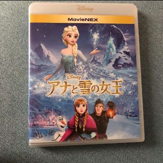 アナトユキノジョオウ(アナと雪の女王)のアナと雪の女王 MovieNEX('13米)〈2枚組〉BluRay(キッズ/ファミリー)