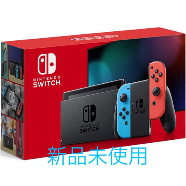 Nintendo Switch(ニンテンドースイッチ)の新モデル　任天堂Switch ネオン　本体 エンタメ/ホビーのゲームソフト/ゲーム機本体(家庭用ゲーム機本体)の商品写真