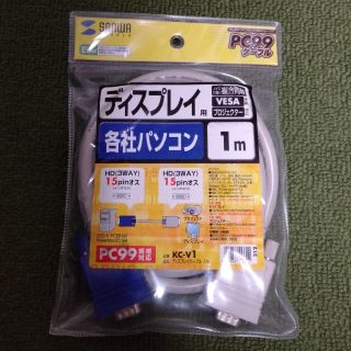 ディスプレイケーブル　1メートル