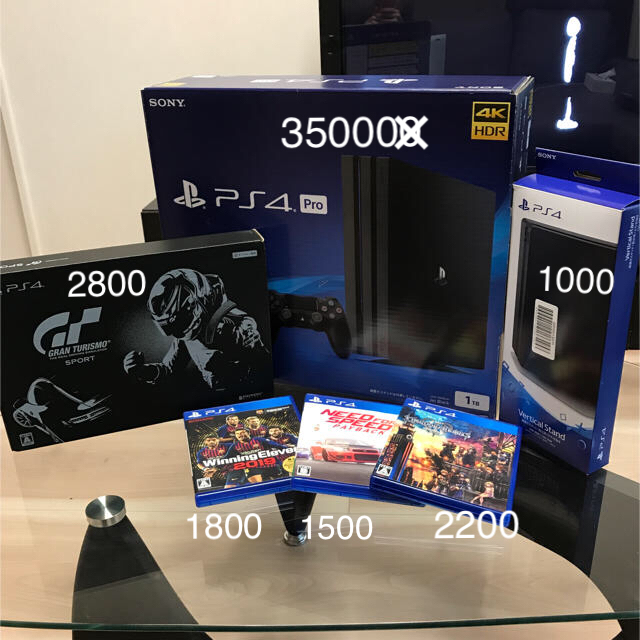 PlayStation4 Pro 本体 CUH-7200BB01 セット