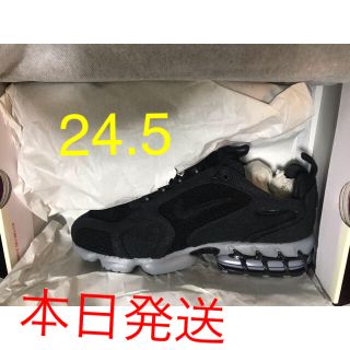 ナイキ(NIKE)のstussy nike zoom spiridon cage 2 24.5(スニーカー)