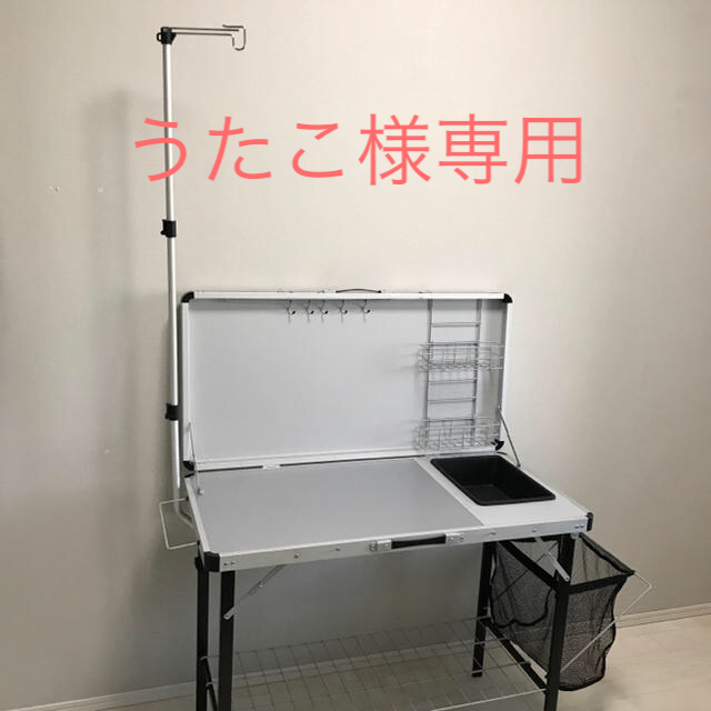 【受付再開】クオルツ qualz キッチンテーブル 【店舗限定販売商品】