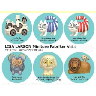 リサラーソン(Lisa Larson)の【新品】海洋堂 リサ・ラーソン ガチャ vol4 全6種類セット ☆(その他)