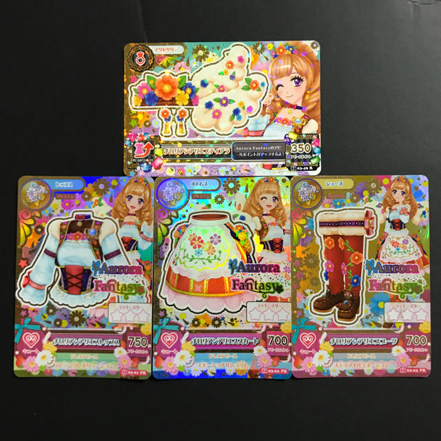 アイカツ!(アイカツ)のアイカツカード 4枚セット 姫里マリア エンタメ/ホビーのアニメグッズ(カード)の商品写真