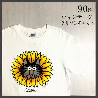 ヴィンテージフィフティファイブ(VINTAGE 55)の【希少】90s ビンテージ　クレイジーシャツ　アメリカ製シングルステッチ(Tシャツ/カットソー(半袖/袖なし))