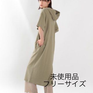 ローリーズファーム(LOWRYS FARM)のロングワンピース フリーサイズ 未使用品(ロングワンピース/マキシワンピース)