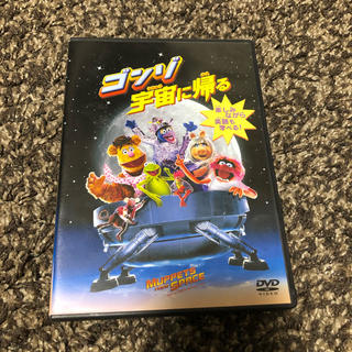 ソニー(SONY)のゴンゾ宇宙に帰る DVD(外国映画)