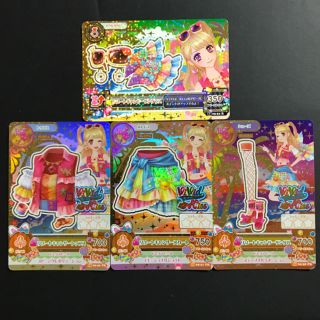 アイカツ(アイカツ!)のアイカツカード 4枚セット 夏樹みくる(カード)