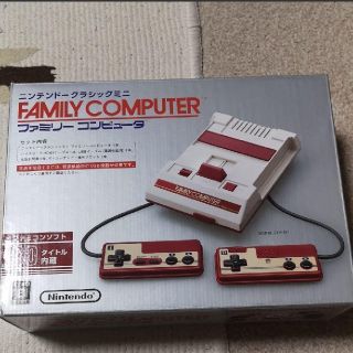 ファミリーコンピュータ(ファミリーコンピュータ)のファミコンクラシックミニ(家庭用ゲーム機本体)