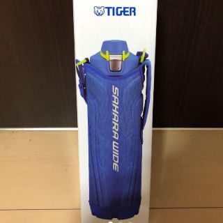 タイガー(TIGER)の新品！タイガー サハラ ステンレス スポーツ水筒 ブルー 1.5L(弁当用品)