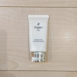 エレガンス(Elégance.)のElegance エレガンス モデリング カラーアップ ベース BE902(化粧下地)