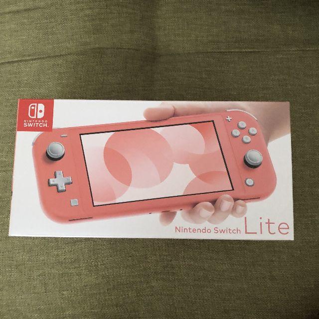 任天堂スイッチライト コーラル Switch Lite Coral