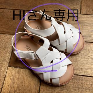 ザラキッズ(ZARA KIDS)の新品未使用 zara kids♡ホワイト レザー サンダル(サンダル)