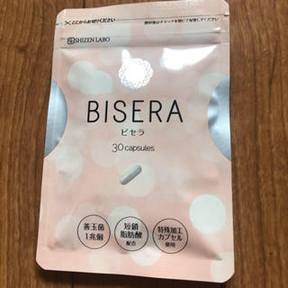 ビセラ BISERA(ダイエット食品)