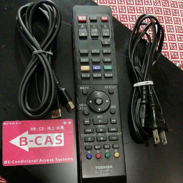 W録(裏番組もOK)対応 東芝ブルーレイ DBR-Z110 動作良品 ① 美しい