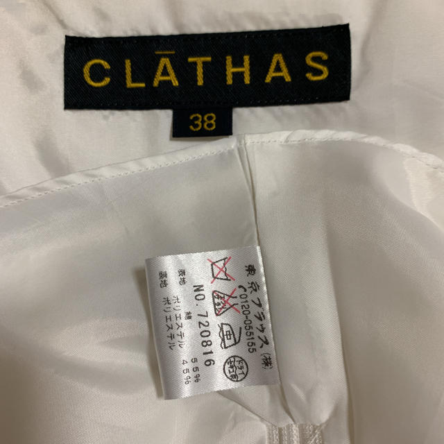 CLATHAS(クレイサス)のCLATHAS Aラインブラウス レディースのトップス(シャツ/ブラウス(半袖/袖なし))の商品写真