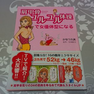 なゆ S Shop フリマアプリ ラクマ なゆ S Shop フリマアプリ ラクマ