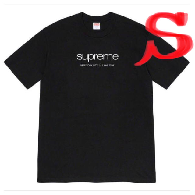 希少サイズＳ‼️ supreme  shopTシャツ　ショップTシャツ