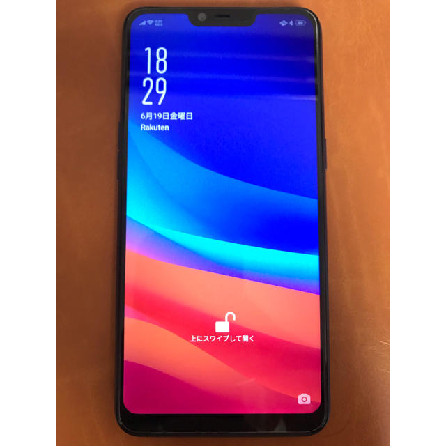 oppo R15 Neo　ダイヤモンドブルー