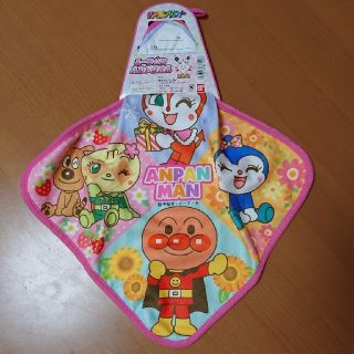 アンパンマン(アンパンマン)のアンパンマン ループタオル(タオル)