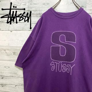 ステューシー(STUSSY)の【人気】ステューシー☆ビッグロゴ パープル 半袖 Tシャツ(Tシャツ/カットソー(半袖/袖なし))