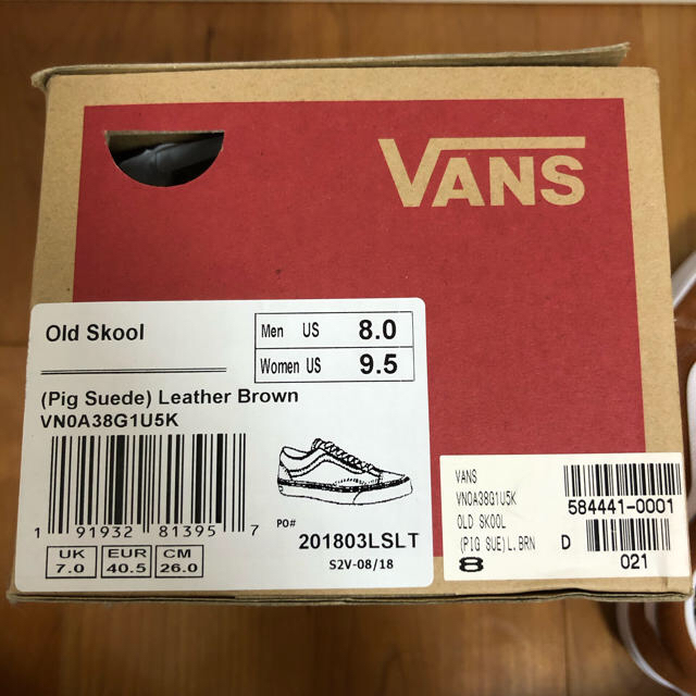 VANS(ヴァンズ)の【最終価格】VANS Old Skool スニーカー　26cm メンズの靴/シューズ(スニーカー)の商品写真