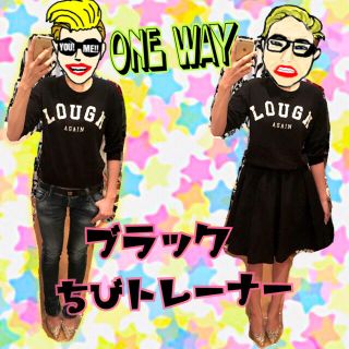 ワンウェイ(one*way)のちびトレーナー(トレーナー/スウェット)