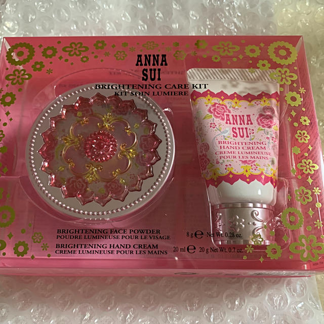 ANNA SUI(アナスイ)のANASUI ブライトニングケアキット コスメ/美容のキット/セット(コフレ/メイクアップセット)の商品写真