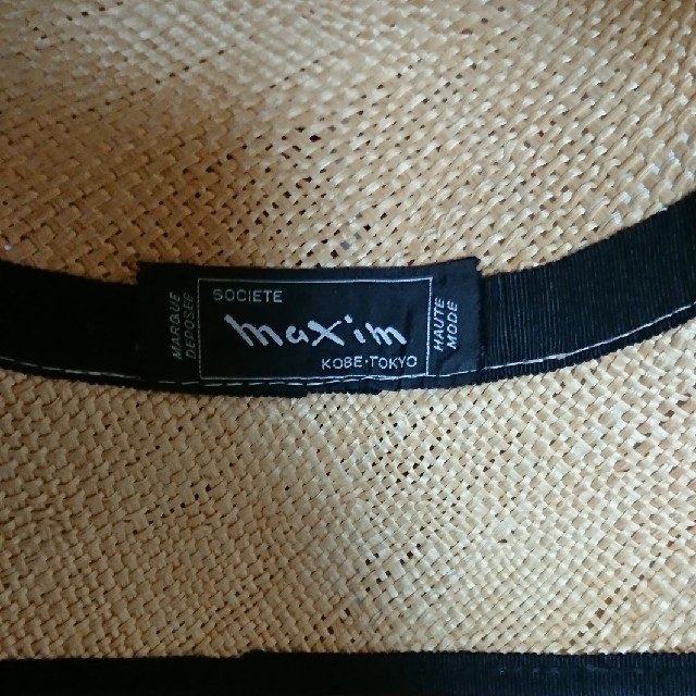 ハット Maxim レディースの帽子(ハット)の商品写真
