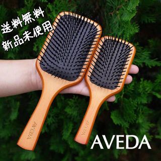 アヴェダ(AVEDA)の【送料無料】AVEDA パドルブラシ ヘアブラシ 木製 大(ヘアケア)