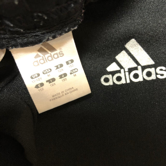 adidas(アディダス)のadidas アディダス ジャージ　150 長ズボン　パンツ キッズ/ベビー/マタニティのキッズ服女の子用(90cm~)(パンツ/スパッツ)の商品写真