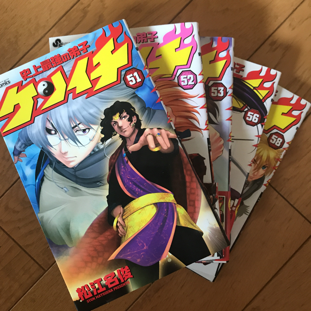 史上最強の弟子ケンイチ1 58巻 まとめ売り セットの通販 By Wakana プロフ要確認 S Shop ラクマ 史上最強の弟子ケンイチ1 58巻 まとめ売り セットの通販 By Wakana プロフ要確認 S Shop ラクマ