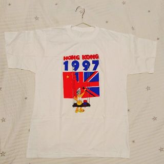 海外Mサイズ!?未使用☆香港返還☆Tシャツ☆1997(Tシャツ/カットソー(半袖/袖なし))