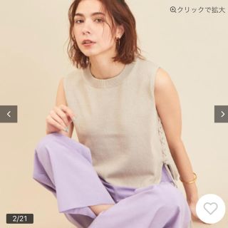 ビューティアンドユースユナイテッドアローズ(BEAUTY&YOUTH UNITED ARROWS)のBEAUTY&YOUTH  レースアップノースリーブニット(ニット/セーター)