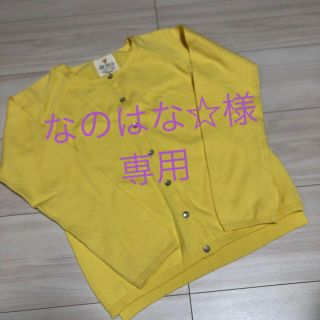 ザラ(ZARA)のZARA♡カーディガン(カーディガン)