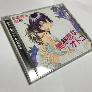 12ページ目 限定の通販 3 000点以上 エンタメ ホビー お得な新品 中古 未使用品のフリマならラクマ