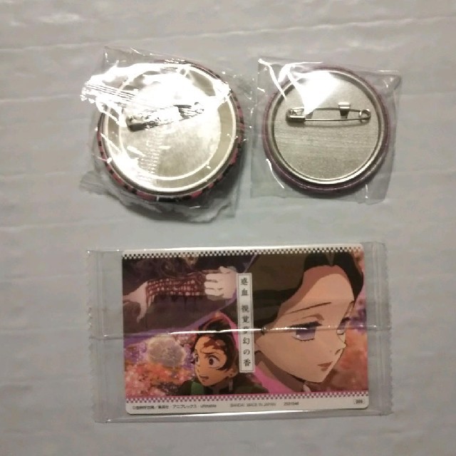 鬼滅の刃 ウエハース2 9番 缶バッジ 珠世セット 3点まとめての通販 By プチプチ無し簡易梱包 プロフ読んでください ラクマ 鬼滅の刃 ウエハース2 9番 缶バッジ 珠世セット 3点まとめての通販 By プチプチ無し簡易梱包 プロフ読んでください ラクマ