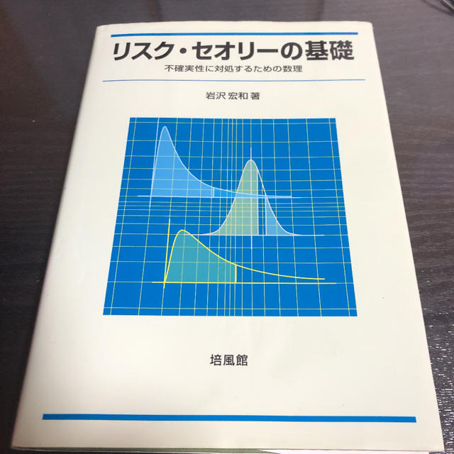 マクロビオティック ９１９号（２０１４年４月号）/日本ＣＩ協会