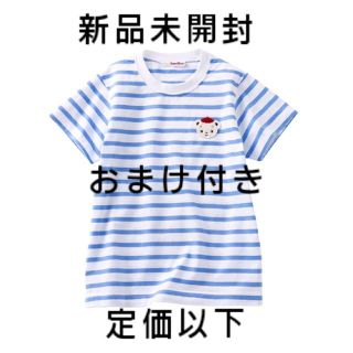 ファミリア 70周年 第2弾 Tシャツ 大人 S