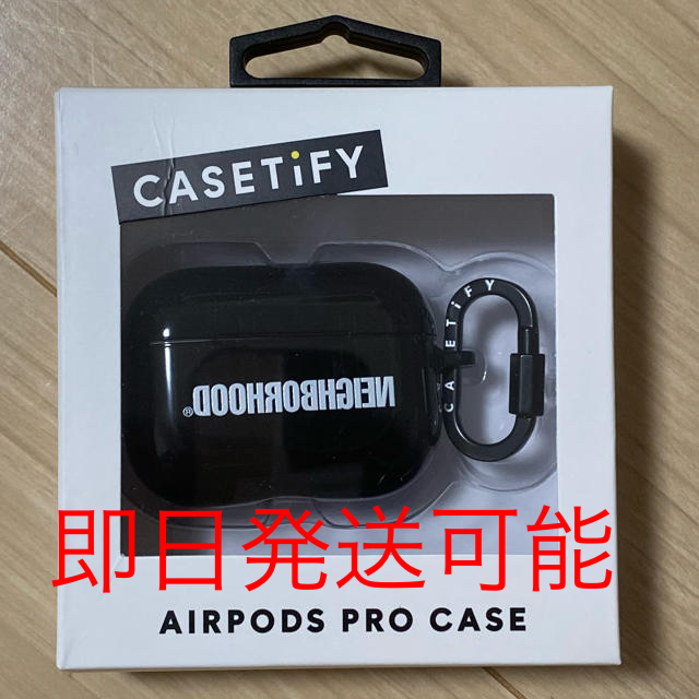 CASETiFY×NEIGHBORHOOD AirPods Proケース 新品