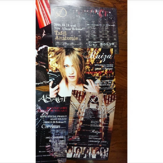 V系バンド D フライヤー ポスターの通販 by sa♥️|ラクマ V系バンド D フライヤー ポスターの通販 by sa♥️|ラクマ